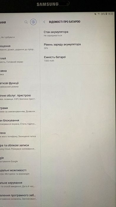 Samsung galaxy tab A планшет