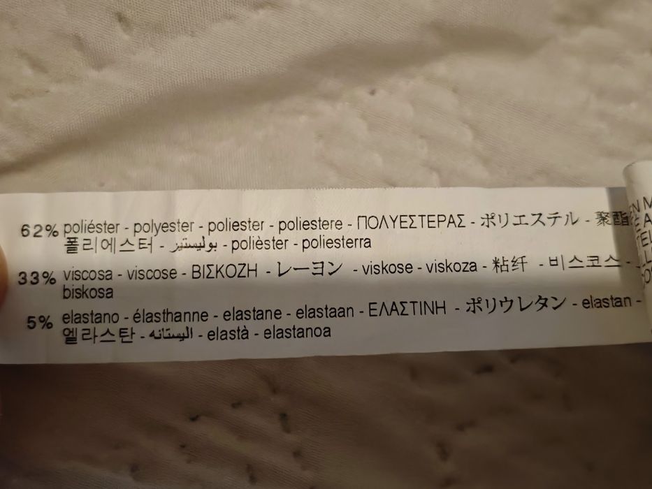 Spódnica Zara, Rozmiar 116