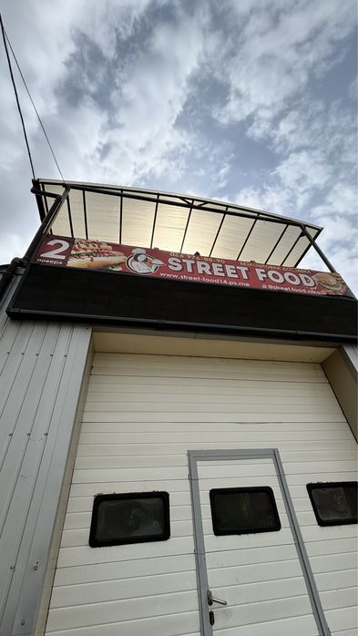 Оренда комерційного приміщення