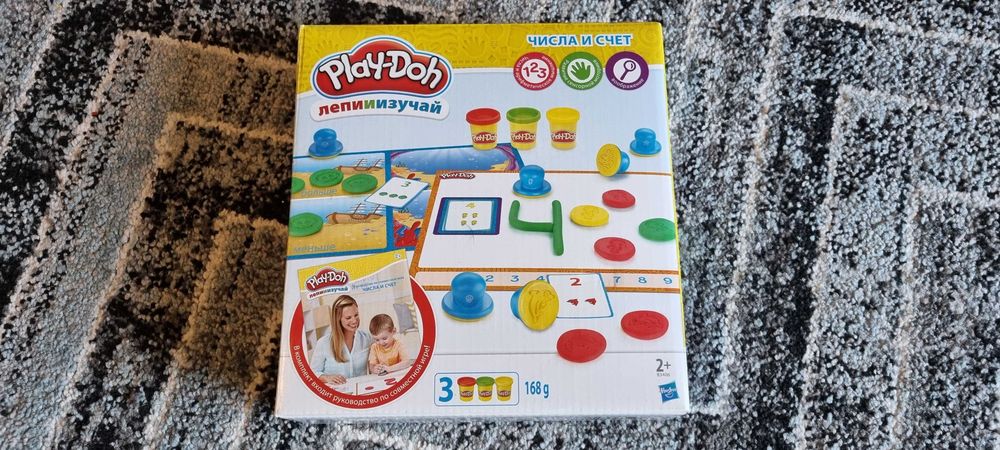 Duży zestaw do ciastoliny playdoh