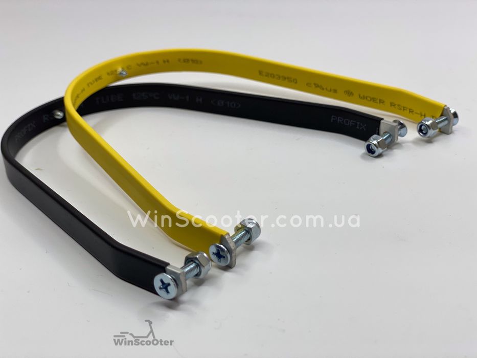 Поддержка крыла из алюминия  Для самоката Ninebot KickScooter MAX G30P