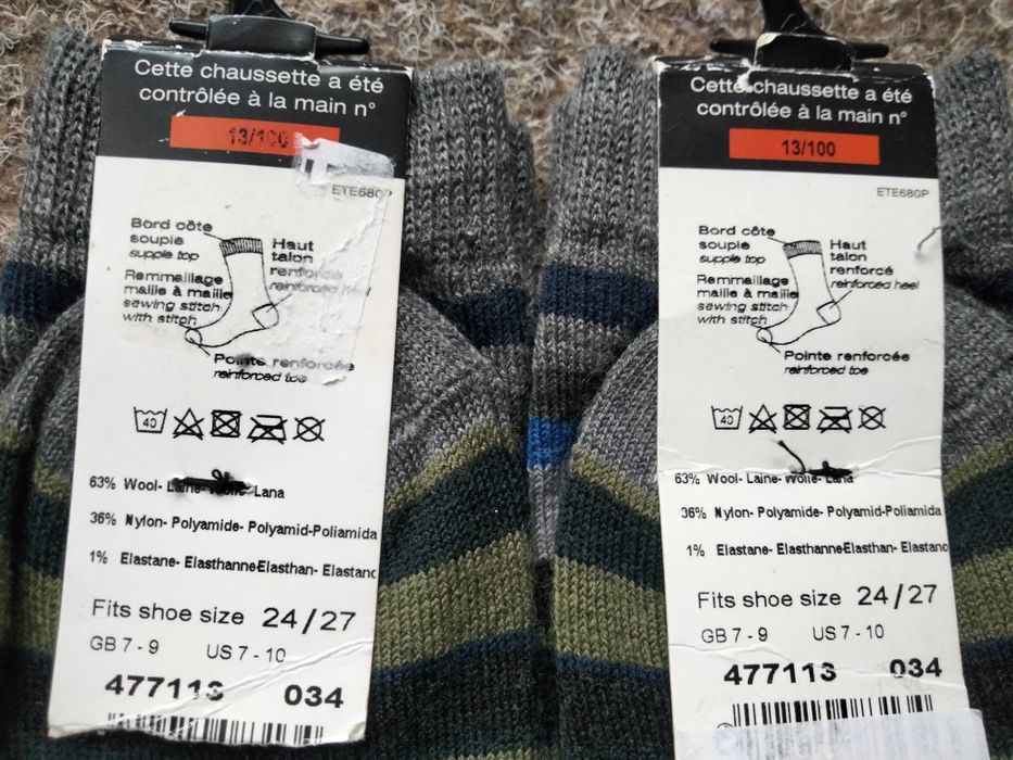 Мериносная шерсть зимние носки на мальчика р.24-27 детские носки