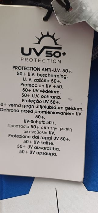 Nowa Pianka do plywania MARVEL 13 lat. KAPITAN AMERYKA
