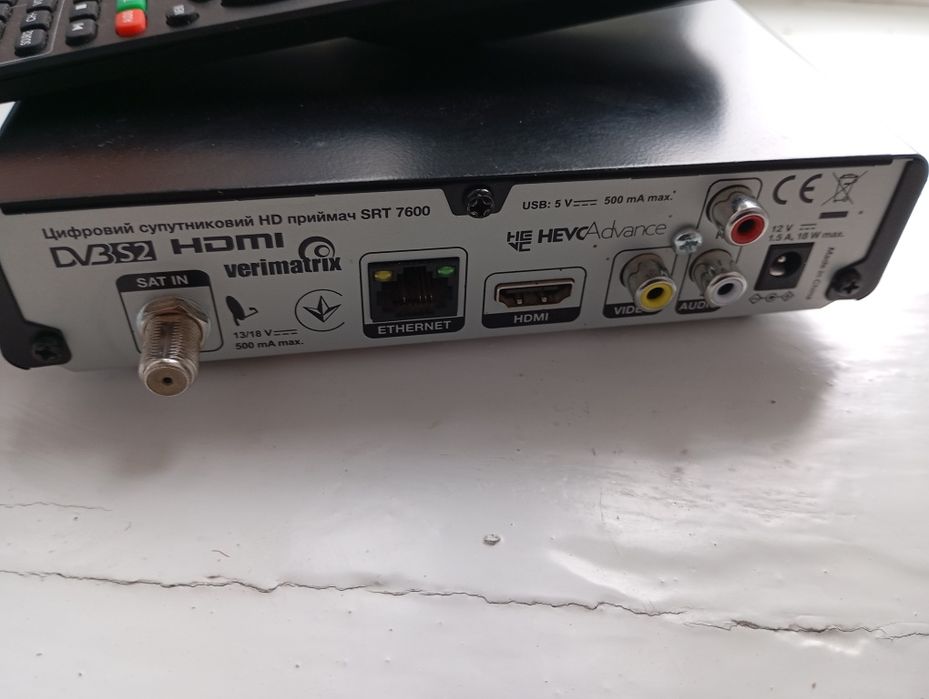 Продам Супутниковий комплект антена + тюнер безкоштовн Українські всі