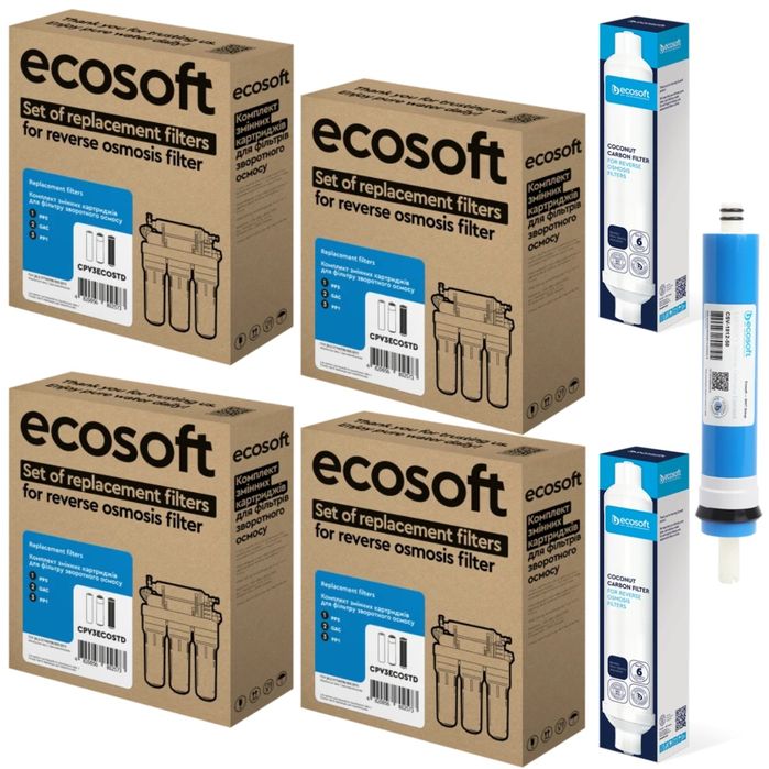 Річний комплект для осмоса без мінералізатора CPV3ECOSTD+пост+мембр.50