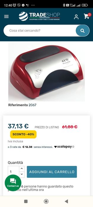 Профессиональная гибридная лампа 48Вт  LED/UV + вторая в подарок