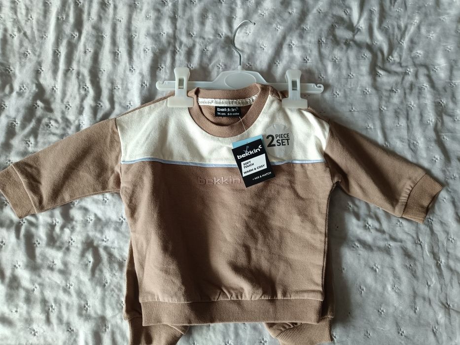 Komplet bluza +spodnie