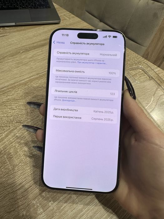 iPhone 16 pro Max natural titanium  100% батерея айфон 16 про макс