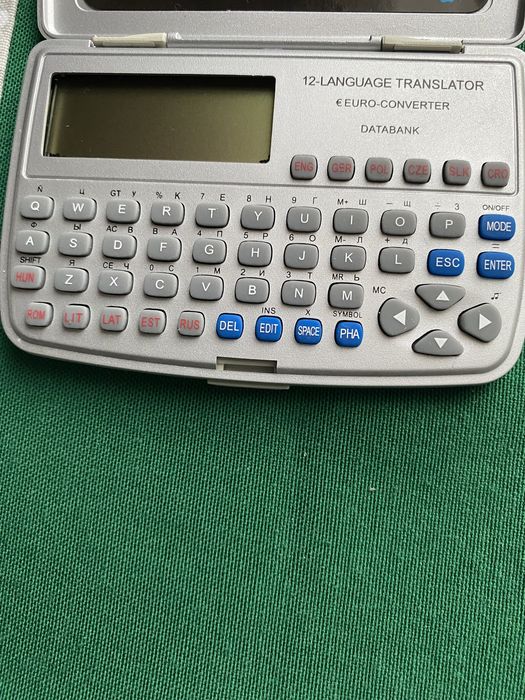 Перекладач англійської універсальний