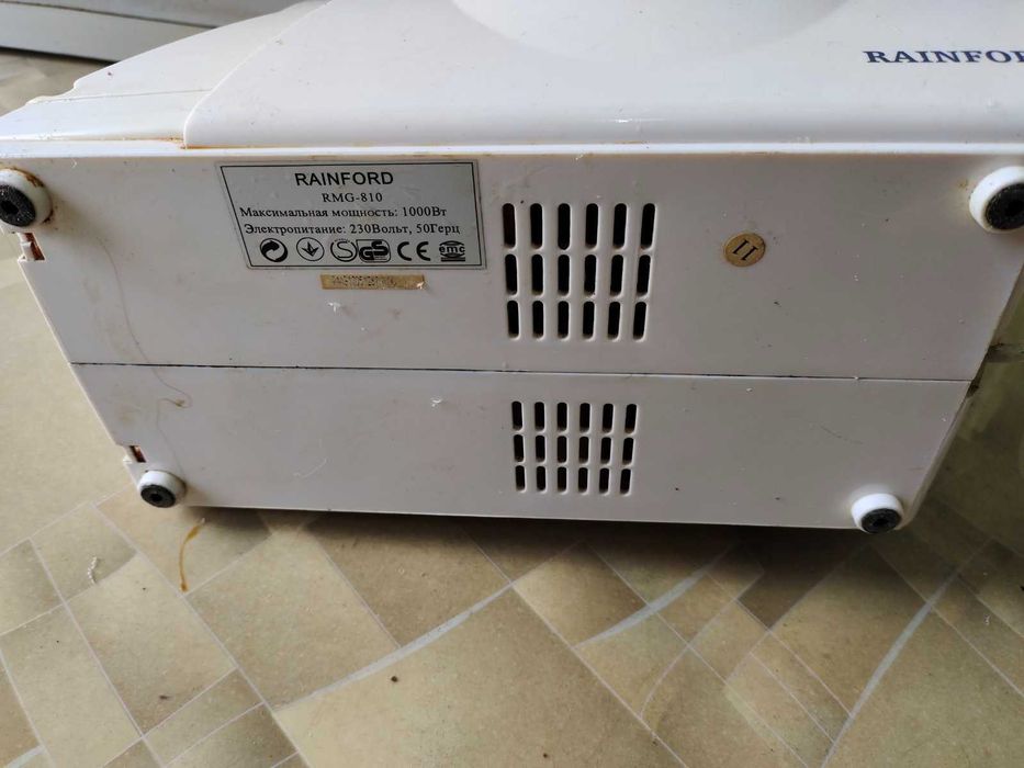 Мясорубка Raiford rmg-810 на запчасти