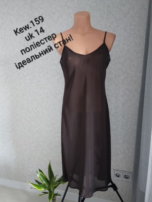 Комбінація чохол під сукню різних розмірів та виробників