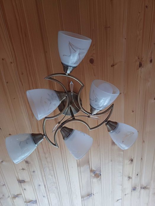 Новий світильник