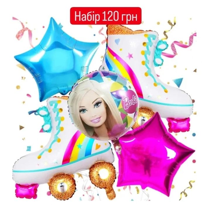 Единороги Пони фотозона из шаров на день рождения девочки 3 4 5 6 7 8