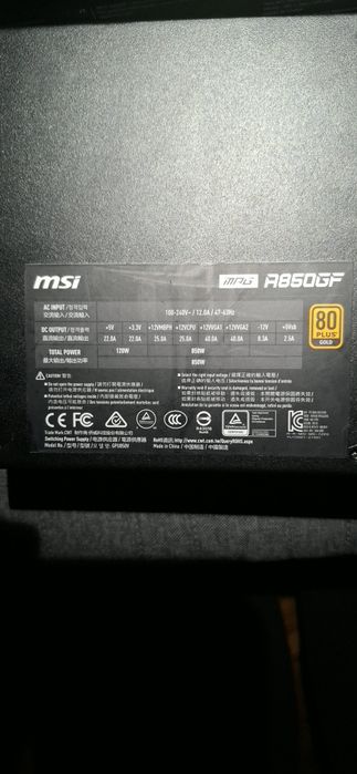 Блок живлення MSI A850GF 80Plus Gold