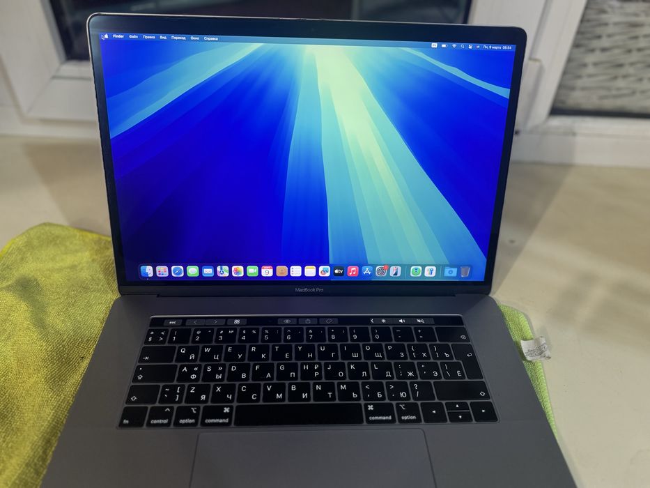 Macbook pro 2018