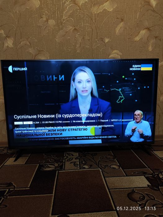 Телевізор Xiaomi Mi TV UHD 4S 43" International Edition