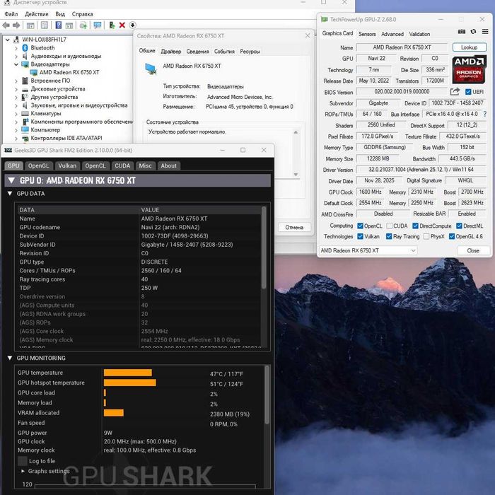 Відеокарта AORUS  RX 6750 XT ELITE 12G офіційна гарантія