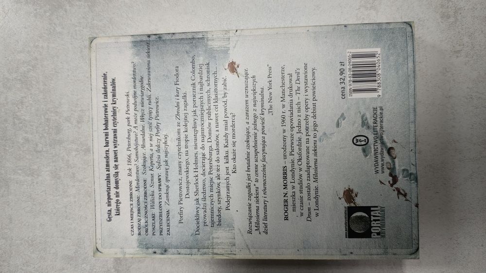 Miłosierna siekiera. R. N. Morris