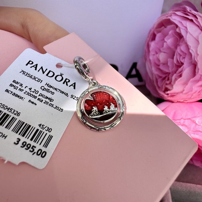 Шарм Pandora, Намистина нова оригінал Пандора Підвіска Дивні дива