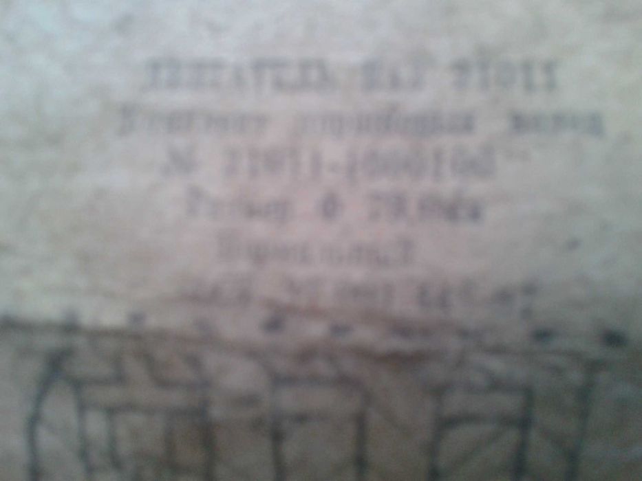 поршневые кольца на ваз .