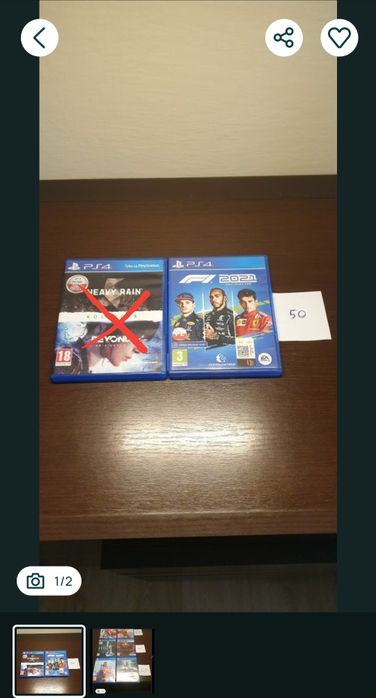 Gry PlayStation 4