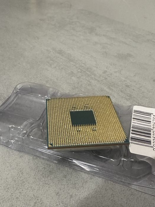 Процесор AMD Ryzen 7 5700x