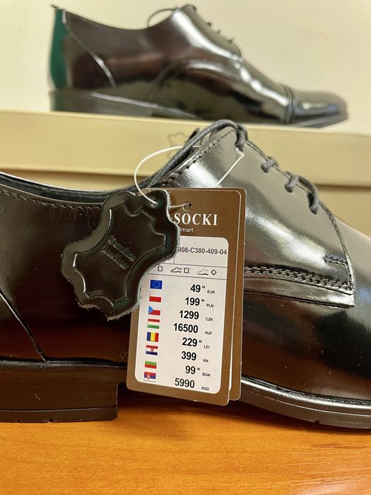 NOWE eleganckie półbuty skórzane lakierowane Lasocki 44