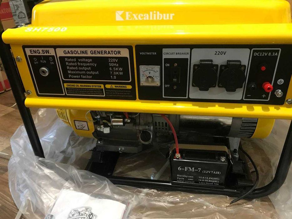 Генератор Excalibur