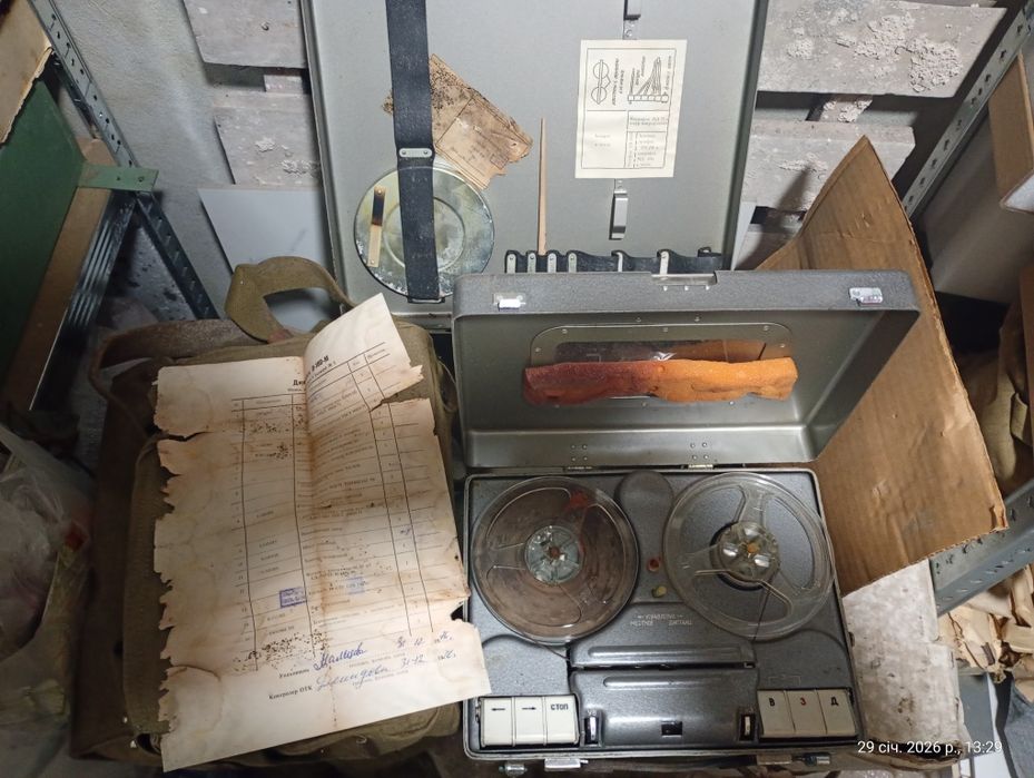 Диктофон  П-180м