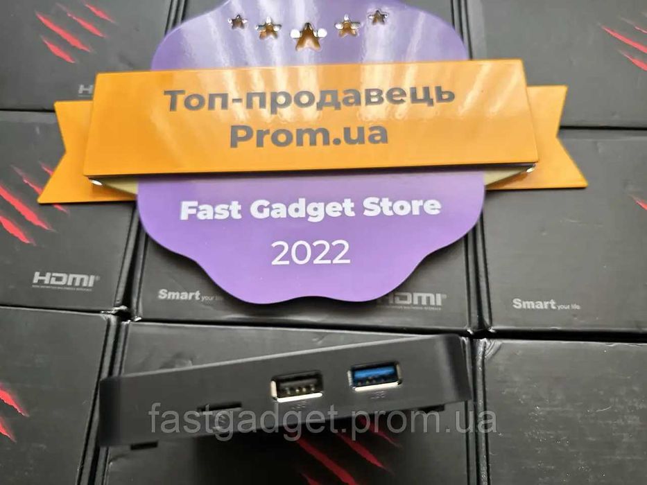 НАЛАШТОВАНА TANIX W2 4/32 Amlogic S905W2 смарт тв приставка Android 11