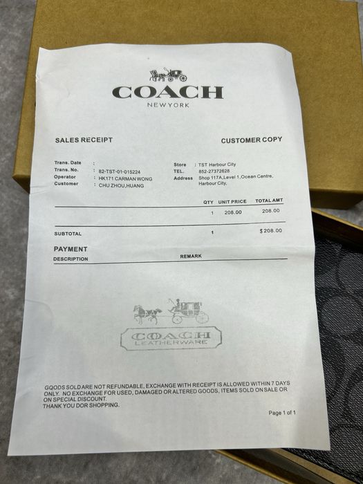 Подарунковий набір coach