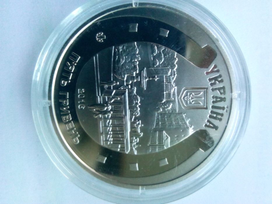 Кінний трамвай 2016, Фунікулер 2015, 500 років битви під Оршею 2014