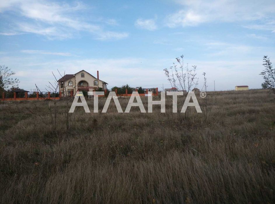 Два участка ,ФАСАД , Новая Дофиновка, возможно под  бизнес.32.тыс.$