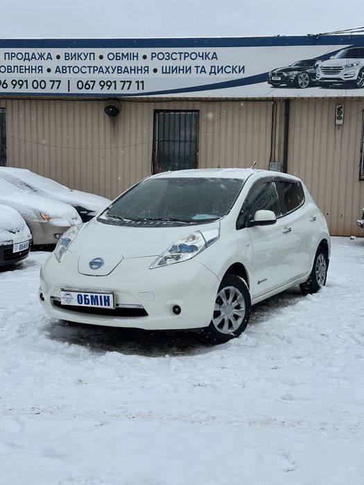 Продам Nissan Leaf 2013 рік можлива розстрочка, кредит, обмін!