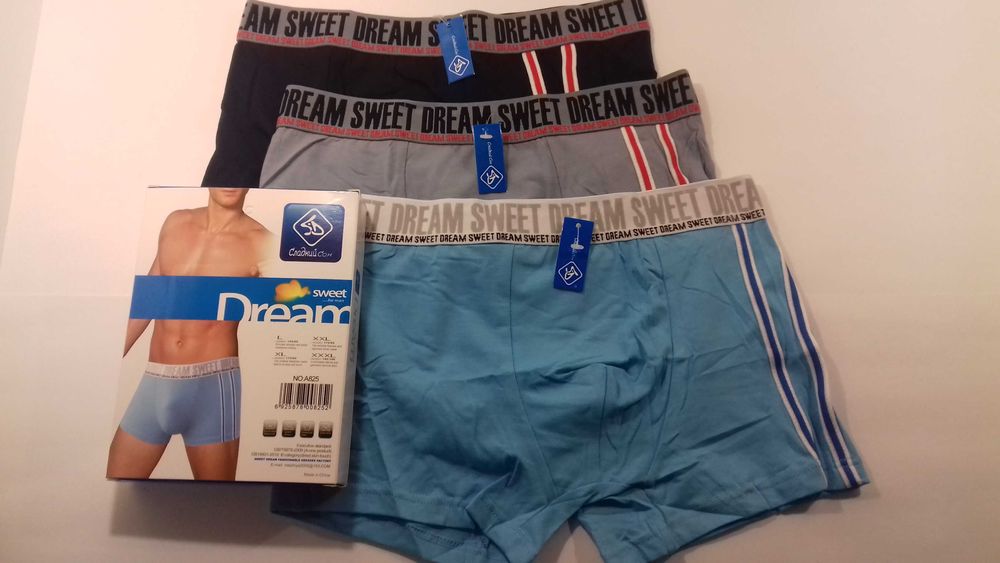 Труси-боксерки Sweet Dreams Cладкий Сон хорошее качество опт/розница