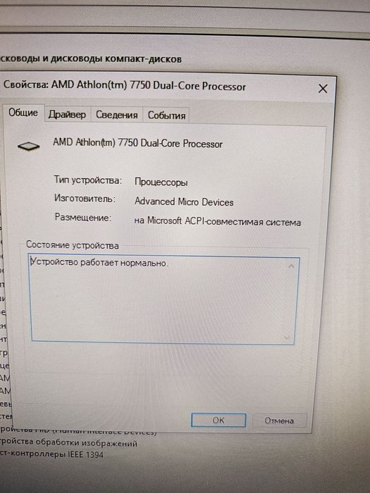 Комп'ютер з монітором LG клавіатурою і мишкою