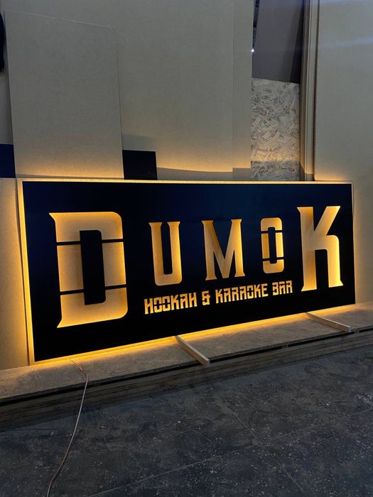 Лайбокс, вивіска, вивіска на магазин, замовити вивіску, вивіска аптека