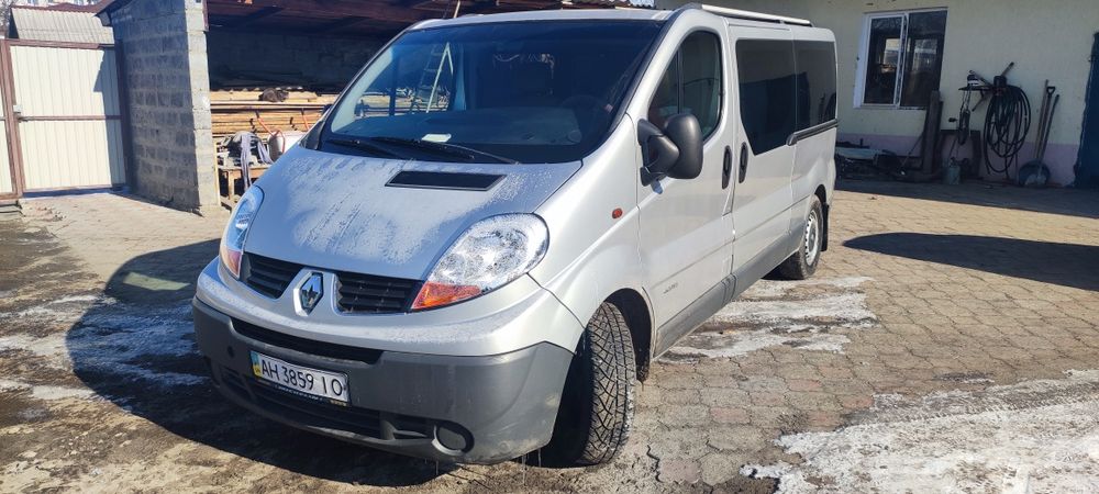 Грузо,пасажиро перевозки.