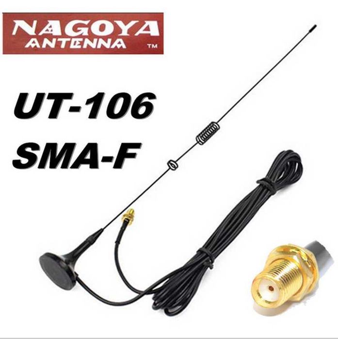 Antenas dual band para Rádios Walkie Talkie várias marcas e modelos