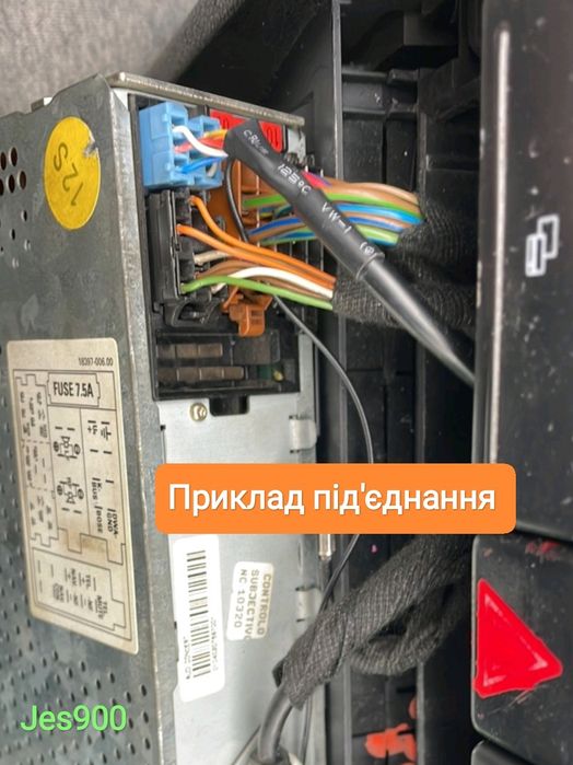 Bluetooth 5.1 для Audi Chorus Concert 1 2 Symphony Ауди А4 А6 Концерт