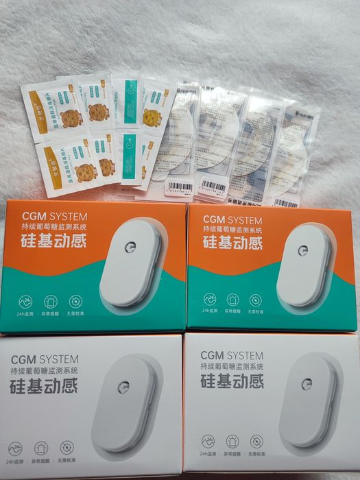 Сенсор sibionics