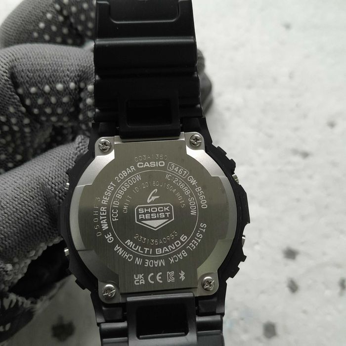 Годинник Casio G-Shock GW-B5600-2ER