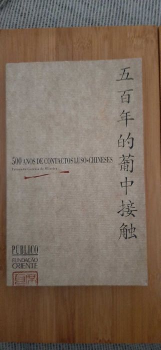 Livros diversos temas