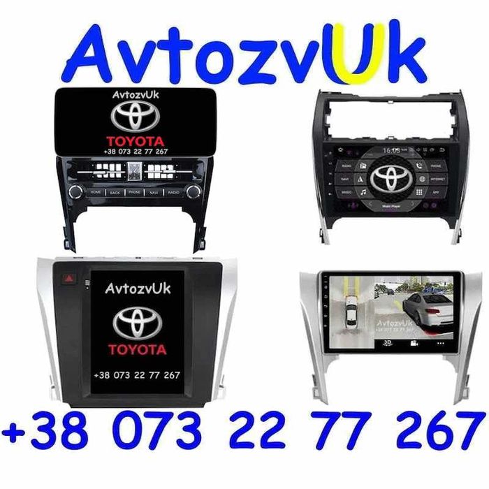 Магнитола CAMRY 55 USA Toyota Camry 50 Tesla CarPlay Кемри Андроид 15