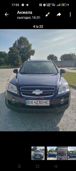 Шевроле каптіва 100