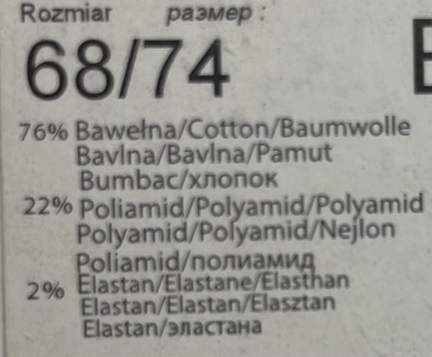 Rajstopki niemowlęce 68/74