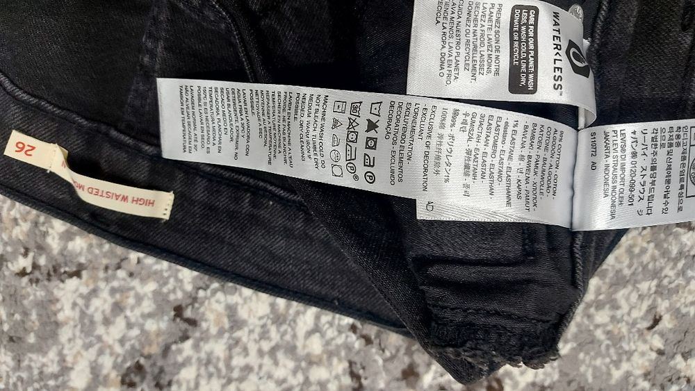 Levi's джинси мом