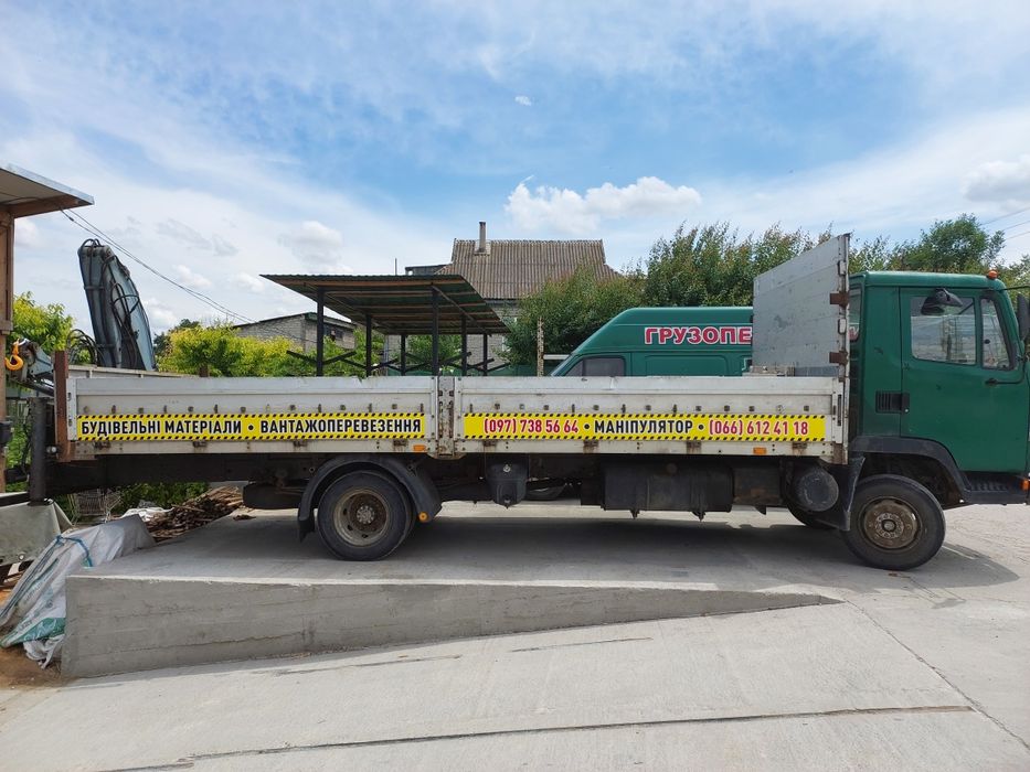 Кран-манипулятор