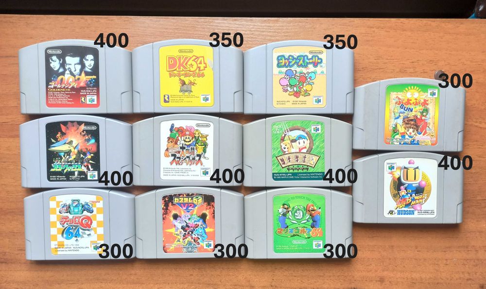 Картриджи Nintendo 64 (N64) (NTSC-J, японія)