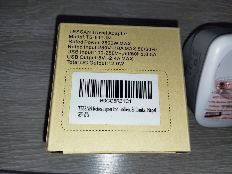 Adapter podróżny
